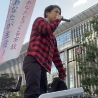 さこ つよしでんかつ☎️(でんわ勝手連)連絡ルーム