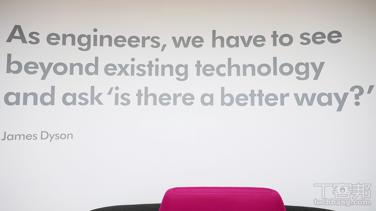 為什麼Dyson東西這麼貴？直擊Dyson新加坡總部看神級吸塵器、吹風機、空氣清淨機究竟是怎麼來的