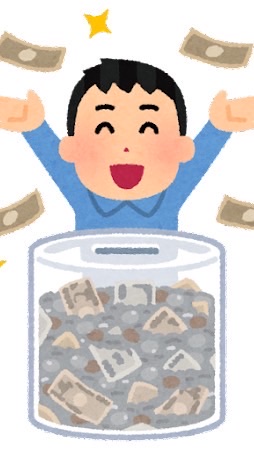 ポイ活お小遣い稼ぎ仮想通貨☆招待コード交換グループ🤑のオープンチャット