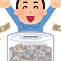 ポイ活お小遣い稼ぎ仮想通貨☆招待コード交換グループ🤑