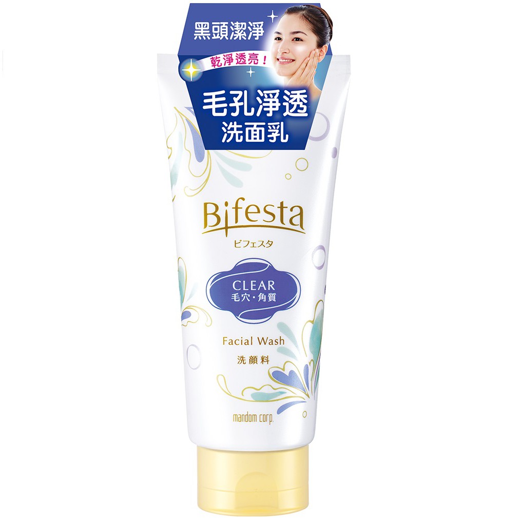 Bifesta 碧菲絲特 毛孔淨透洗面乳 【Tomod's】