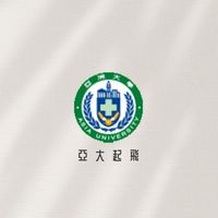 亞大深耕起飛計畫