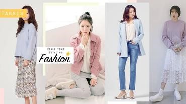 2017的春季還不出動粉色系嗎？「淡山茱萸粉」真的讓人超心動，就想跟她這樣穿！