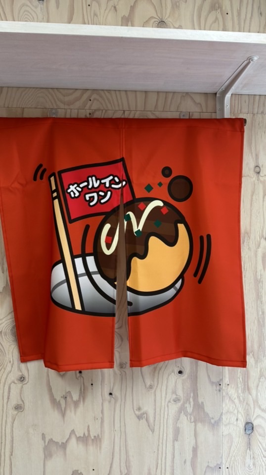🏌️‍♀️ホールインワンコンペ🏌️‍♀️