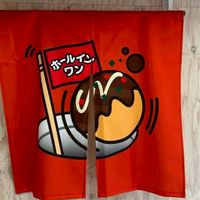 🏌️‍♀️ホールインワンコンペ🏌️‍♀️