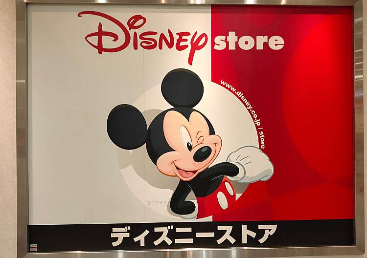 口コミの詳細 ディズニーストア 町田モディ店 原町田 キャラクターショップ By Line Place