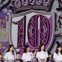 乃木坂46   1期生2期生  同好會