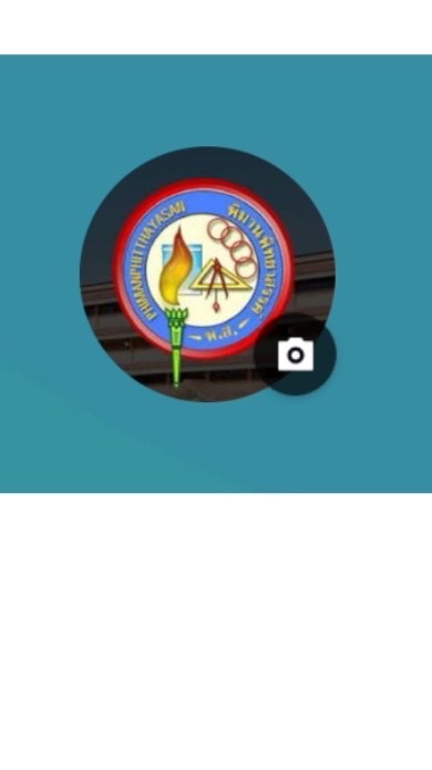 กลุ่มเพื่อน พส
