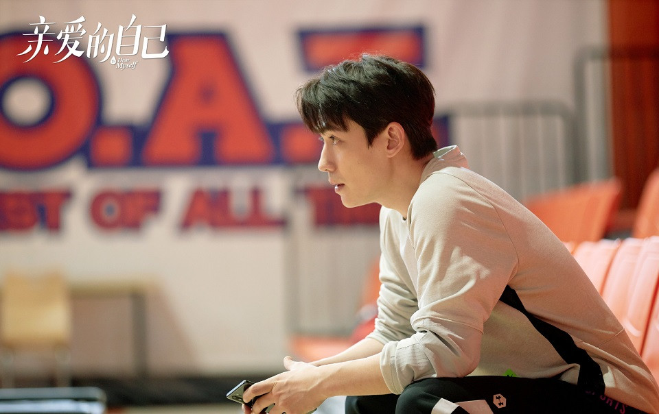 近期陸劇熱播排行榜TOP 3：《親愛的自己》