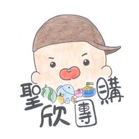聖欣美食團購-嘉義