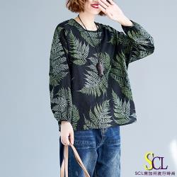 ◎都會女人味 質感大地色 穿出自我的知性美與特色|◎多風格搭配 展現自信活力 滿足不同需求場合 打造專屬獨特魅力|◎時尚趨勢 流行LOOK 提供妳每一天的時尚玩美穿搭品牌:SCL品牌定位:流行品牌適穿