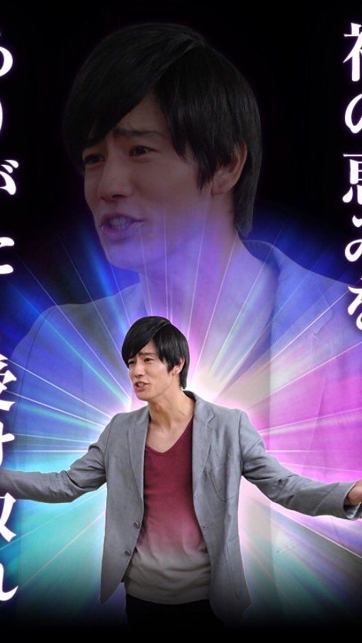 仮面ライダーオプチャだぁ