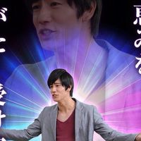 仮面ライダーオプチャだぁ