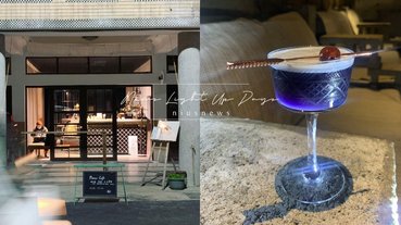 台中劇場咖啡廳「Manni Cafe」！喝小熊軟糖酒，頂樓隱藏小酒館「綠境」