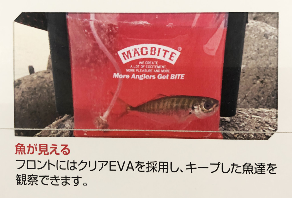 Seasonal Wrap入荷 釣りバケツ 魚バレル太いバレル多機能エヴァ釣り西マレーシアライブ水槽のバケツの魚ガードバレル アウトドア用 色 White Size 45cm Marcielyons Com
