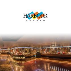 ◎每券享漢來海港餐廳(敦化/天母店)平日自助下午茶乙客(含10％服務費)|◎|◎種類:餐券地區:北基宜餐廳:漢來海港餐廳餐券類型:下午茶餐券票券人數:2人適用日期:1.本券適用平日，如遇假日、國定假日