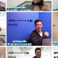 意志を持った肉の塊たちの放課後【非公認】