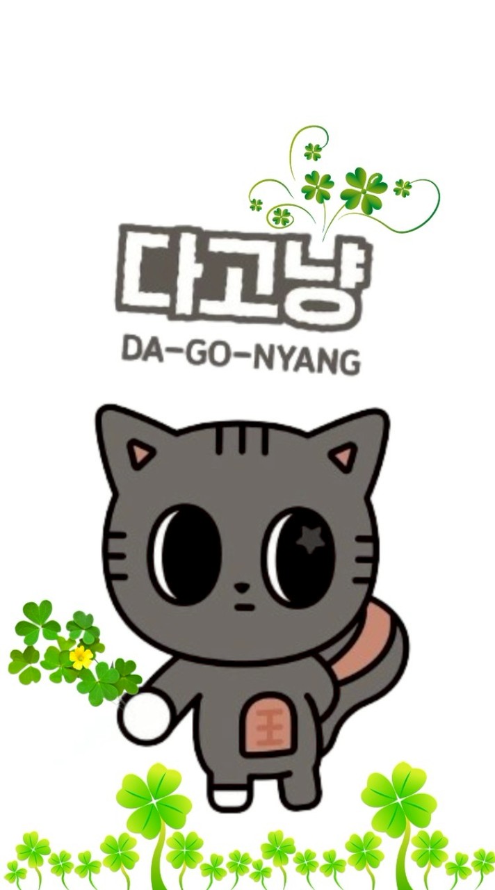 松喵喵的生存報告