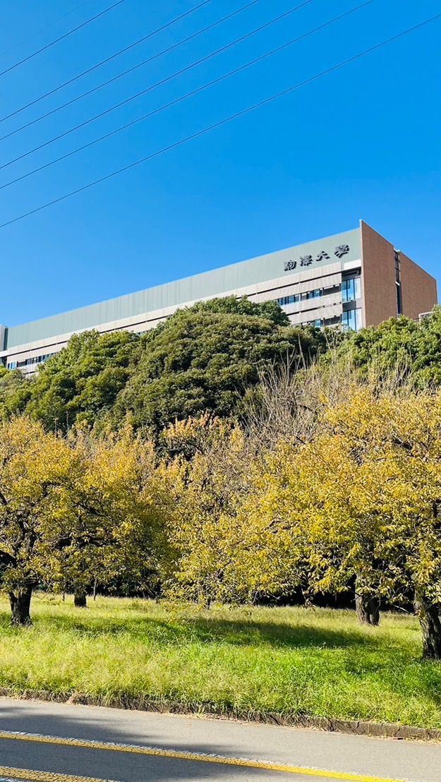 駒澤大学〜楽単共有所〜