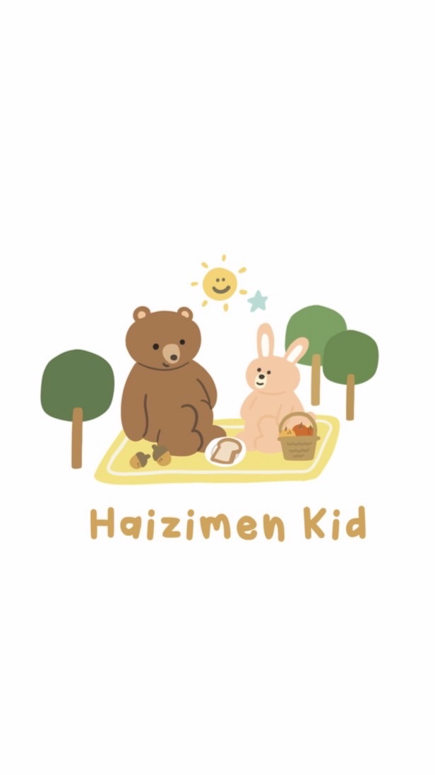 Haizimen |孩子們韓國童裝