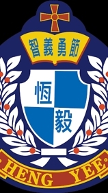 115恆毅林口專車群組