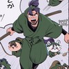 ゆる〜くいこうRKRNゆるなり〜！✨
