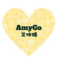 AmyGo艾咪購 板橋團購群