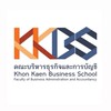 น้องใหม่ kkbs11 kku63