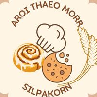 AROI THAEO MOR ม.ศิลปากร สนามจันทร์