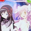 スロット期待値ハイエナパチンコ遊タイムハイエナスロットパチンコ雑談その他
