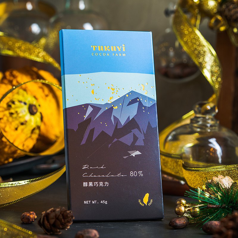 台灣 黑巧克力80%
