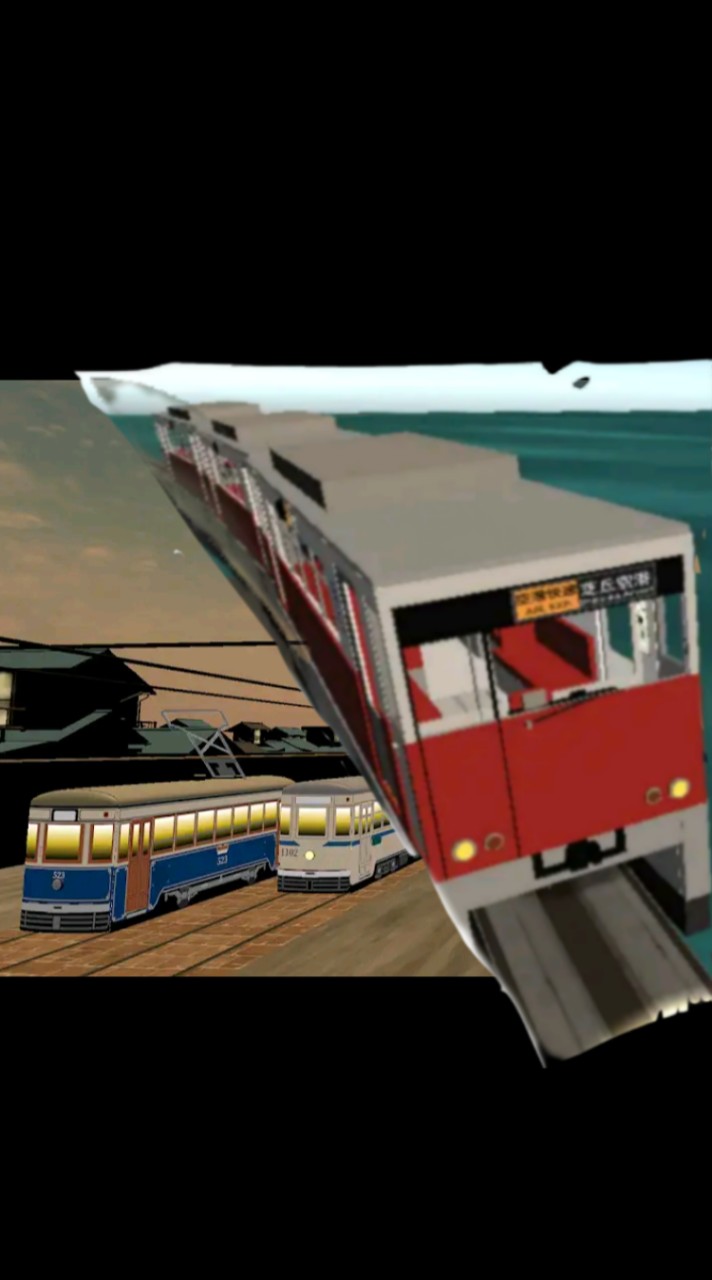 ｢乗務員Sim｣&｢追憶の電車通り 横浜市電編｣マルチプレイ招待のオープンチャット