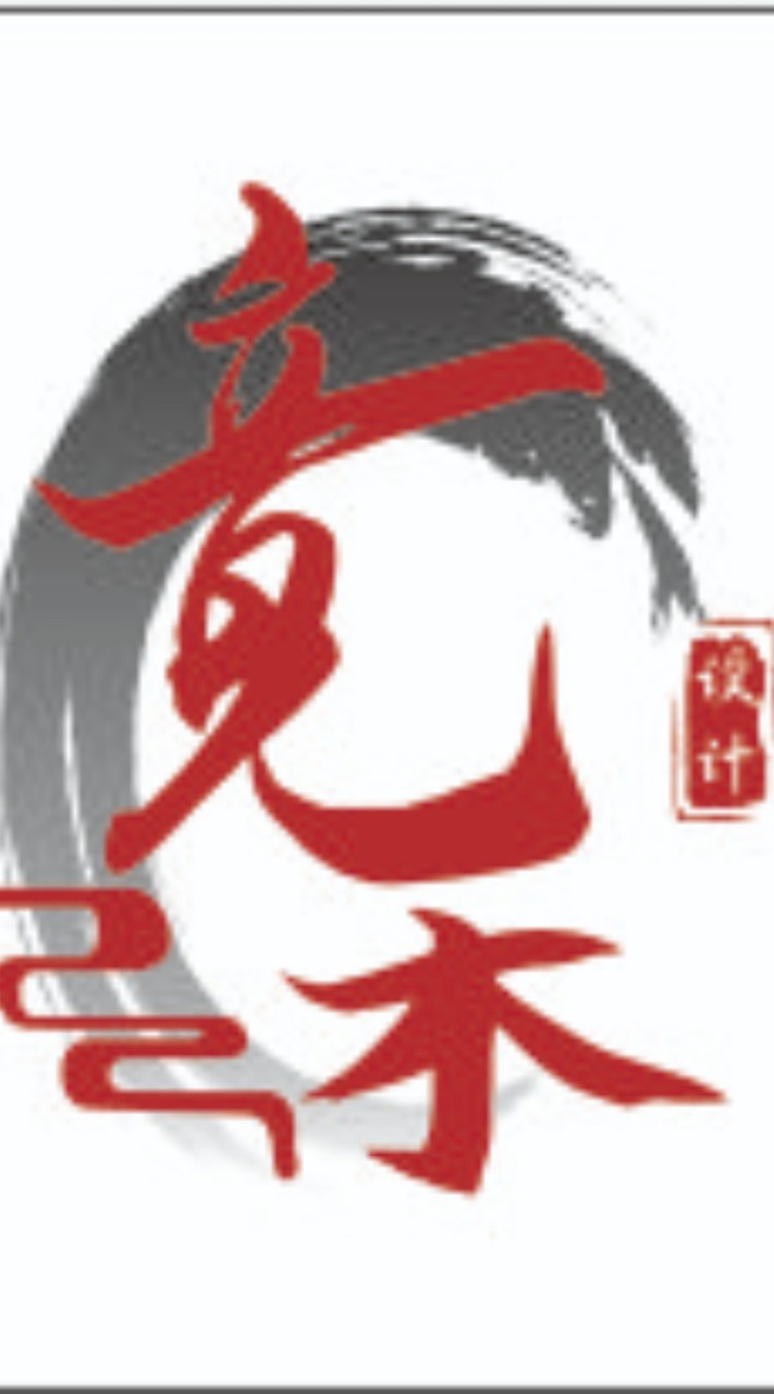 竟禾室內裝修/樸椐建設企業/新建/改建/中古屋/修繕/設計/施工/機電工程/屏東/高雄/台南