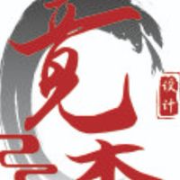 竟禾室內裝修/樸椐建設企業/新建/改建/中古屋/修繕/設計/施工/機電工程/屏東/高雄/台南