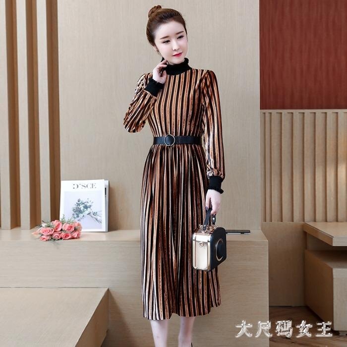 大碼女胖MM金絲絨洋裝 2020秋冬裝新款壓褶長袖寬鬆收腰顯瘦連身裙減齡 BT19000