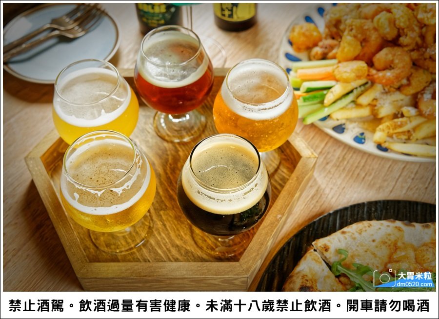 Gumgum Beer & Wings 雞翅啤酒吧(內科店)