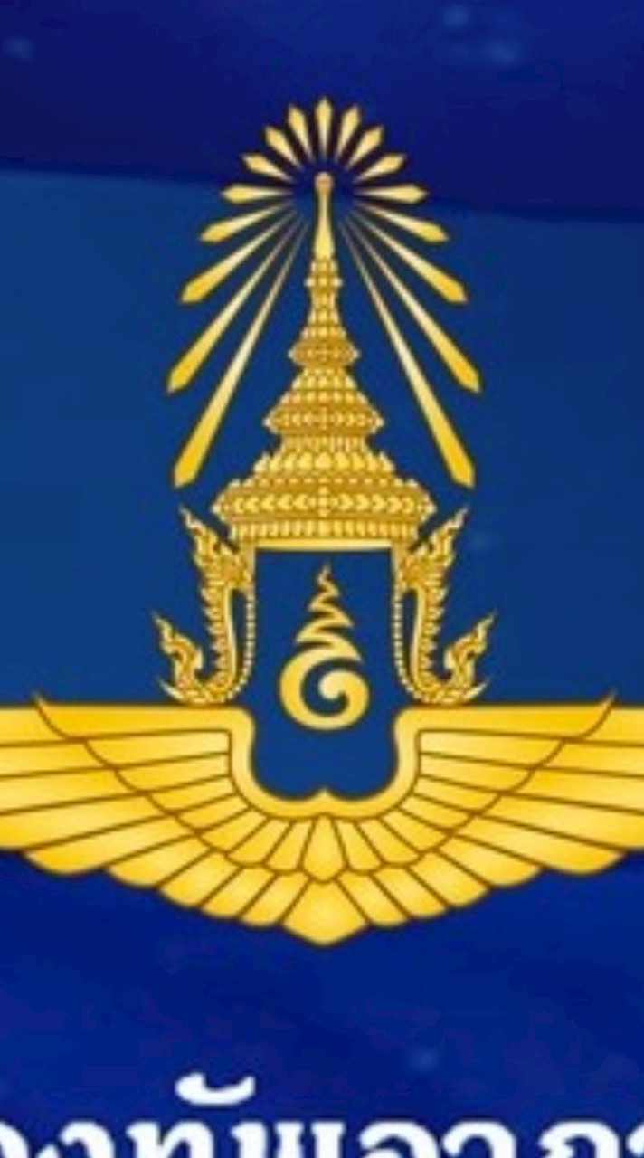 แผนกทหารอากาศ ปี 69