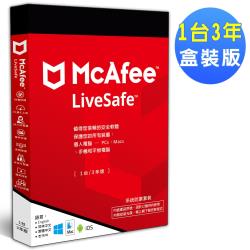 ◎★您所需的安全防護盡都在此★|◎◆3年期全方位防護|◎◆保護您的裝置免受病毒威脅品牌:McAfee邁克菲類型:防毒軟體型式:盒裝版軟體形式:序號卡,下載語言:中文,英文,多國語言適用裝置:桌上型電腦