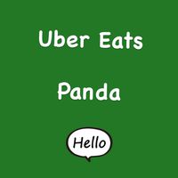 🍊這裡超快樂🍊Uber.Panda🛵外送暖心團🛵