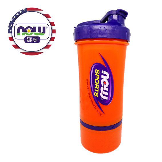 【NOW娜奧】3合1搖搖杯+攪拌球 680ml (8983)【現貨】