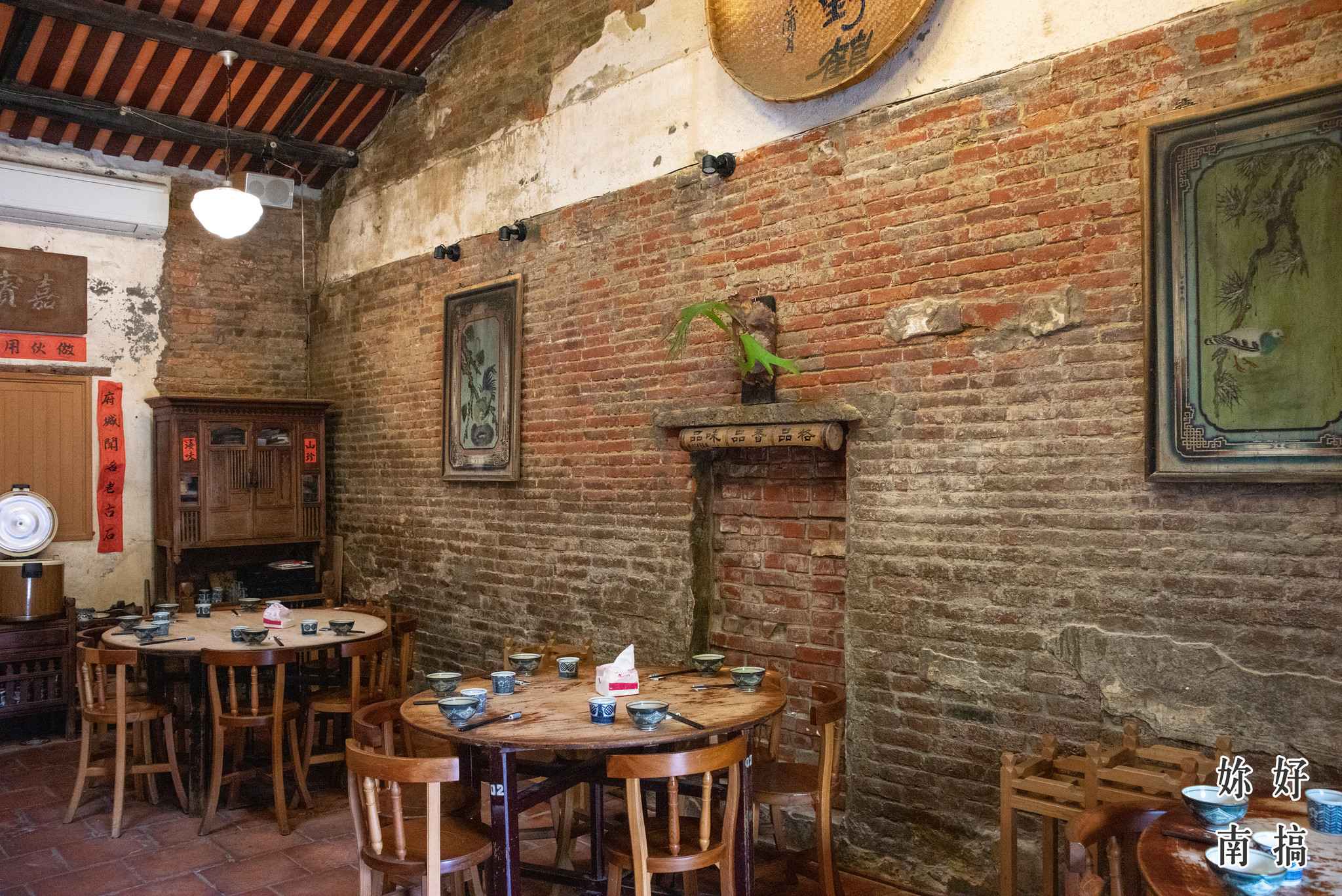 台南餐廳-妳好南搞