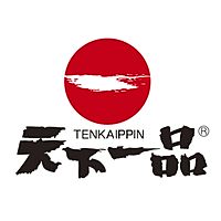 天下一品 イオンタウン黒崎店