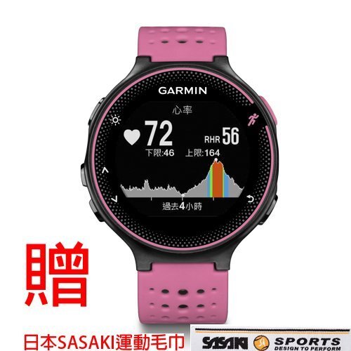 (全新正品公司貨，享原廠保固)