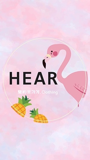 𝗠𝗜𝗦𝗦 𝗛𝗘𝗔𝗥赫兒小姐新品福利拼單群🫧