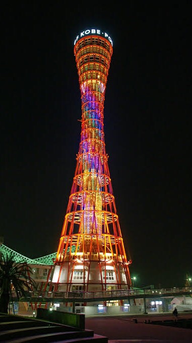 三ノ宮ナイトライフ盛り上げ隊