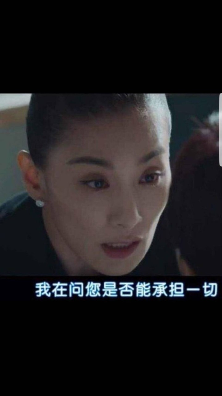 韓八板