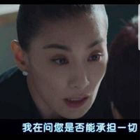 韓八板
