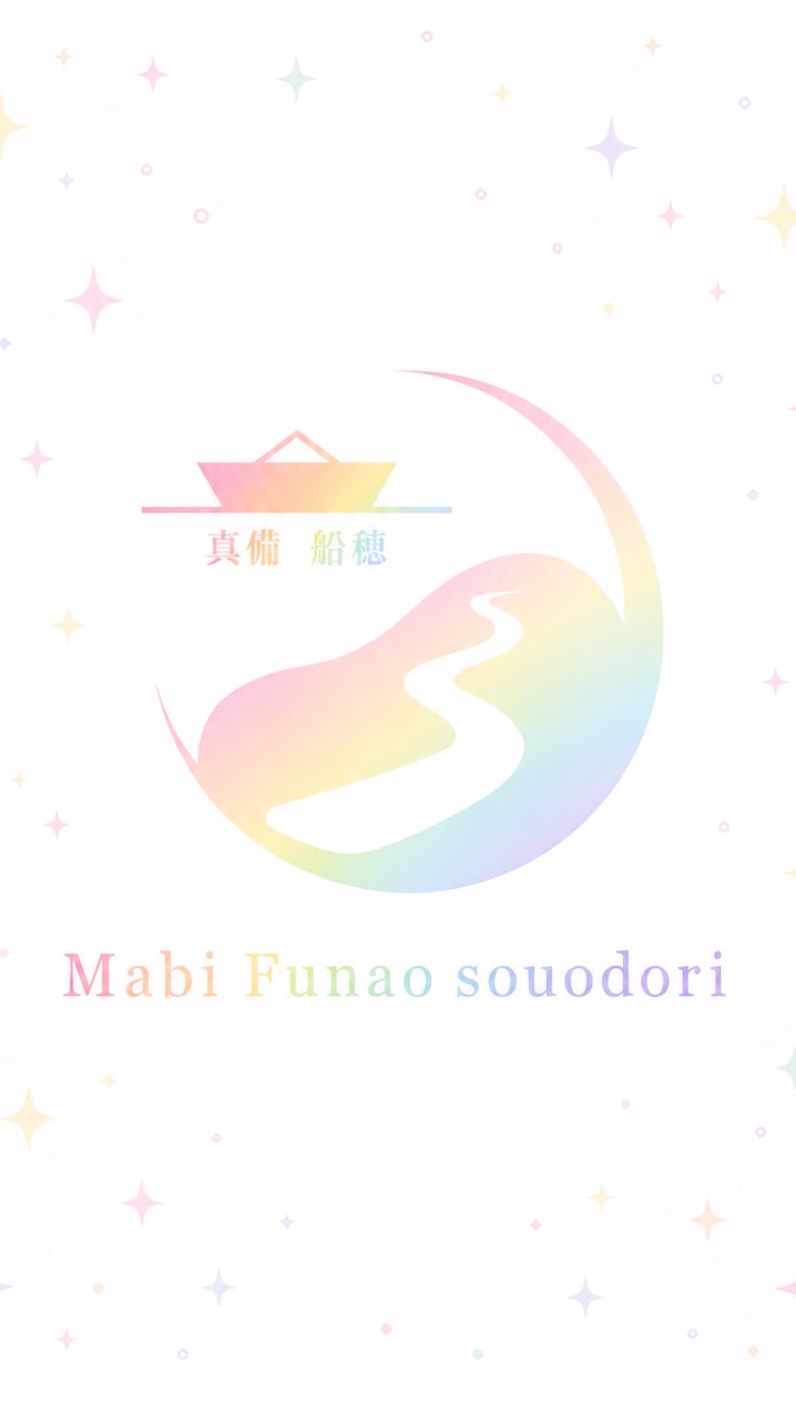 真備・船穂総おどり