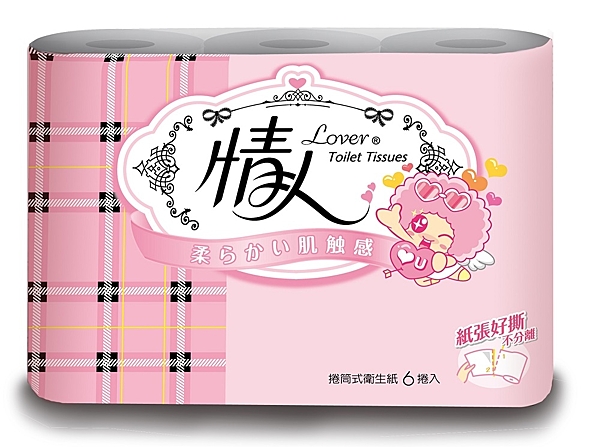 紙張好撕不分離