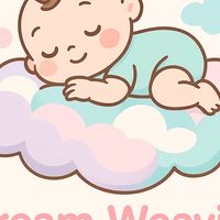 織夢童裝